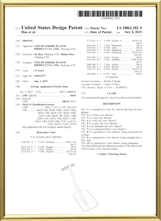 USD862182S